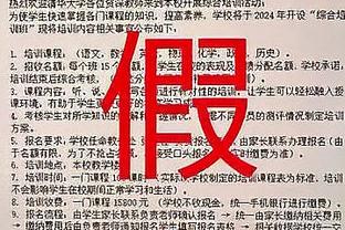 新利体育官网网址查询电话号码截图4