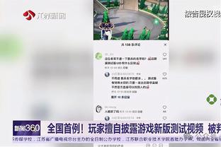 集体哑火？利物浦锋线近6场英超仅萨拉赫取得进球，战绩3胜3平